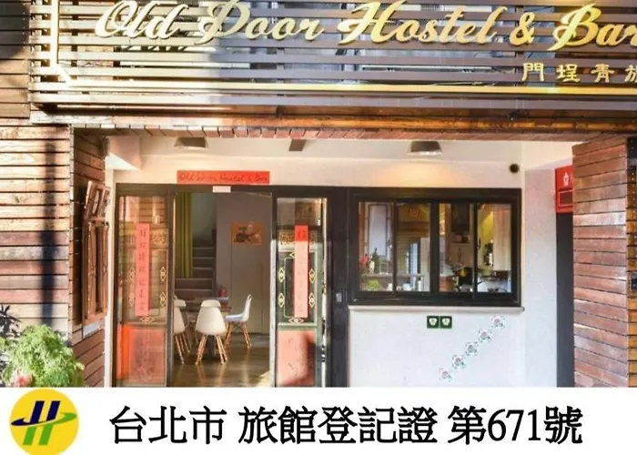 Old Door Hostel & Bar Taipei